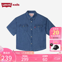 Levi's李维斯童装24夏季男童梭织牛仔短袖衬衫儿童休闲百搭上衣 河床蓝 150/72(M)