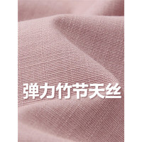 佐丹奴裙子女装弹力天丝梭织收腰连片袖圆领连衣裙13464229 60深夜蓝 M