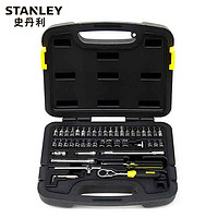 史丹利（STANLEY）46件套6.3mm系列公制套装 棘轮扳手套筒批头汽修工具 91-934-22