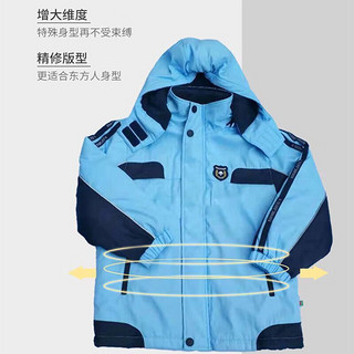 艺彩蝶南宁市新希望小校服加绒加厚统一版中防寒服冬季棉外套加棉外 【防寒服】防寒服 9#