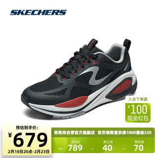 斯凯奇skechers舒适时尚休闲鞋232735 黑色/红色/bkrd 39