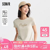 Semir森马短袖T恤女正肩修身简约2024夏季字母抗菌衣服百搭 香草白10711 175/96A/XXL