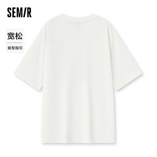 森马（Semir）观园吉联名短袖T恤男2024夏季精致刺绣印花上衣凉感抗菌 本白10102 175/92A/L