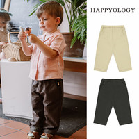 happyology英国儿童撞色春夏款长裤男童裤装舒适女童全棉裤子 卡其色 92cm