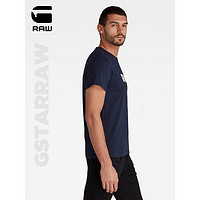 G-STAR RAW2024夏季男士短袖T恤Holorn圆领纯棉打底衫透气舒适D08512 浅藏蓝 L
