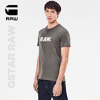 G-STAR RAW2024夏季男士短袖T恤Holorn圆领纯棉打底衫透气舒适D08512 G-Star灰 XL