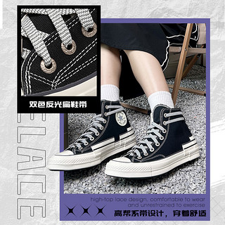 匡威（Converse）男鞋女鞋 高帮运动鞋时尚休闲鞋板鞋 A07982 42