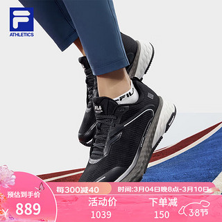 斐乐（FILA）男鞋FILA SPD CHEETAH路跑鞋2024春猎豹跑步鞋 骏马黑-BB 42