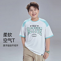小猪托尼TABE胖男童夏季短袖T恤网孔透气儿童宽松加肥加大24 拼色logo运动T白 180，170-175高，145-165斤