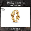 PANDORA 潘多拉 戒指