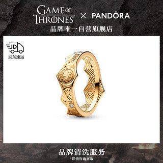 PANDORA 潘多拉 戒指