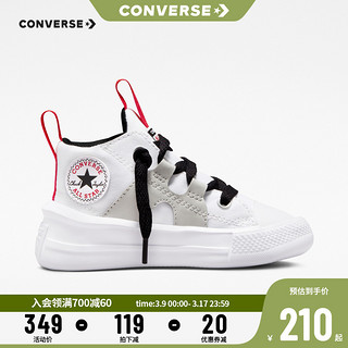 CONVERSE 匡威 童鞋婴童高帮软底增高舒适高帮帆布鞋鞋