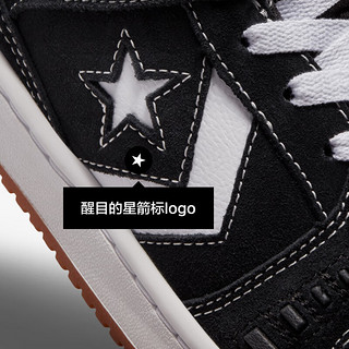 匡威（Converse） AS-1 Pro ALEXIS  SABLONE滑板鞋A04144C A04144C 45