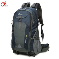 OLIDIK 奥利帝克 登山包 40L专业款