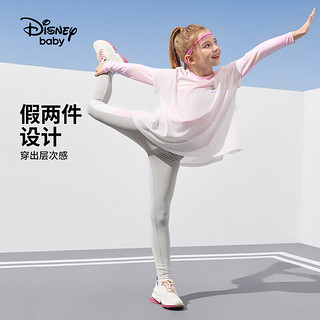 迪士尼（DISNEY）童装儿童女童假两件长袖T恤防晒速干透气上衣24春DB411AE06粉100 蜜桃星光粉