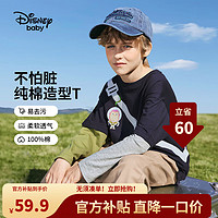 迪士尼（DISNEY）童装儿童男童假两件长袖T恤易去污耐磨上衣24春DB411AE04青160 藏青-易去污