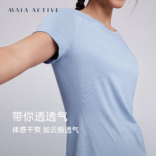 MAIA ACTIVE 云感TEE 透气跑步瑜伽运动短袖T恤 TS042 银芽绿麻花 S