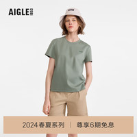 AIGLE艾高短袖T恤2024年春夏女士UPF50+防紫外线防晒户外休闲 迷迭绿 AW271 36 36(160/84A)