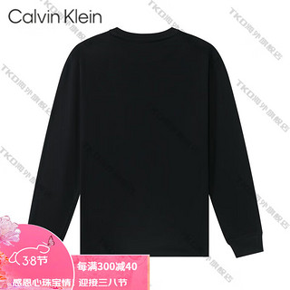 Calvin Klein美国CK CALVIN KLEIN 男士纯棉长袖圆领休闲印花时尚打底T恤秋冬 白色 美码S(120-140斤)