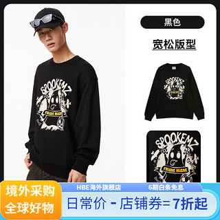 杰克·琼斯（JACK&JONES）杰克琼斯秋季男士纯棉卫衣幽灵图案上衣宽松圆领套头长袖男装 E40黑色 180/100A/L