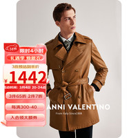 卓凡尼·华伦天奴(GIOVANNI VALENTINO)商务休闲男士真皮皮衣外套中长款头层牛皮 金黄 56(190/108A)