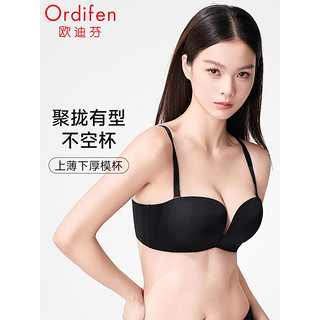 欧迪芬（Ordifen）内衣女24年无钢圈文胸聚拢承托无痕美背半杯抹胸胸罩 XB4106 黑色 38/85B