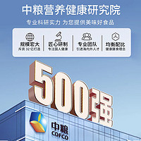 88VIP：SUNDRY 山萃 中粮山萃洋槐成熟蜜1000g瓶装纯正天然自然成熟真蜂蜜便秘滋润