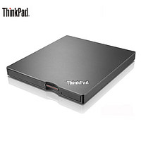 ThinkPad 思考本 联想（Lenovo）4XA0F33838外置光驱DVD刻录机USB2.0接口移动光驱USB外置光驱