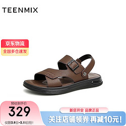 TEENMIX 天美意 商场同款沙滩鞋舒适后空男凉鞋3JI01BL3 棕色 39