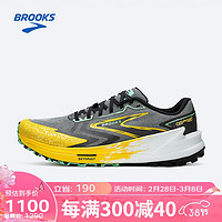 布鲁克斯（BROOKS）男子徒步缓震越野跑鞋Catamount 3 山猫 柠檬黄/灰色43