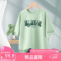 班尼路绿色纯棉短袖t恤女2024夏季半袖美式潮牌宽松重磅上衣 水绿-格纹标签 M