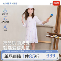 爱慕儿童(AIMER KIDS)女童3A抑菌春夏家居服儿童睡裙五分袖/七分袖女童睡衣奶皮衣 秘密花园AK144E312 120