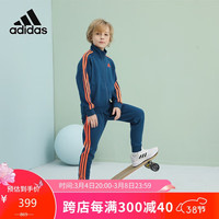 阿迪达斯 adidas儿童运动套装户外休闲夹克长裤两件套 蓝/橘  116