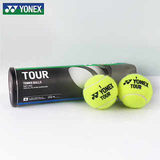YONEX 尤尼克斯 网球比赛训练高弹力耐打大赛专用有压球4个装TBTR4黄色
