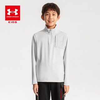 安德玛（Under Armour）童装2024年春季男大童针织立领T恤休闲宽松套头打底衫 米白 150cm