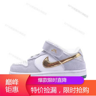 耐克（NIKE）儿童鞋男童女童魔术贴低帮防滑加绒板鞋休闲鞋运 Mott dunk 冰雪奇缘 25码