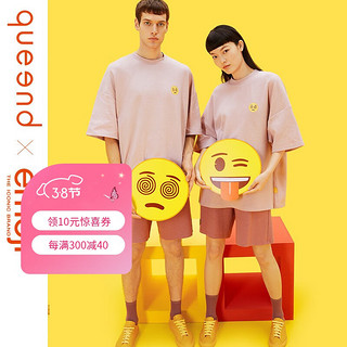 淳度【emoji联名款】淳度睡衣夏季男女士家居服套装纯棉两件套 杏花粉/砂岩红(男女同款)5200 L