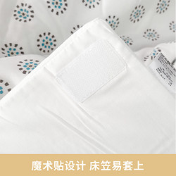 Hoppetta BOBO日本进口保洁新生婴儿床垫无甲醛可水洗幼儿园垫子2片装折叠