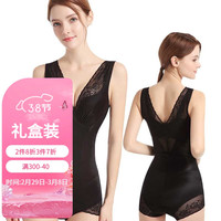 猫惑 MAOHUO连体塑身衣收腹带提臀产后束身束腰瑜伽裤塑形美体薄款内衣女 黑色【三角款】 S【80-99斤】