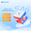 GAN三阶磁力魔方玩具专业比赛顺滑速拧初学者Mini M Pro儿童玩具