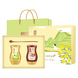 GSY 冠生园 蜂蜜礼盒375g*2瓶 百花+枣花蜜（赠礼品袋）