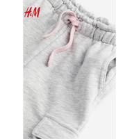 H&M童装女童裤子2024春季抽绳式松紧腰工装慢跑裤1223552 混浅灰色 150/66