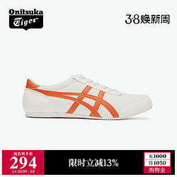 Onitsuka Tiger 鬼塚虎 TRACK TRAINER系列 中性休闲运动鞋 1183B476-100 米白橙 36