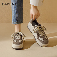 达芙妮（DAPHNE）厚底百搭德训鞋女2024春季舒适平底显脚小松糕底轻便休闲板鞋 棕色 37