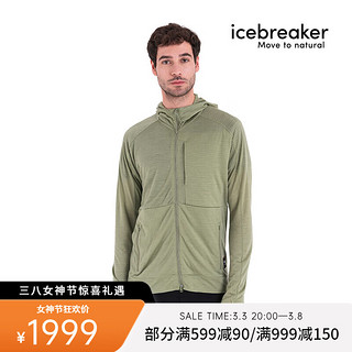 icebreaker 破冰者 功能内衣