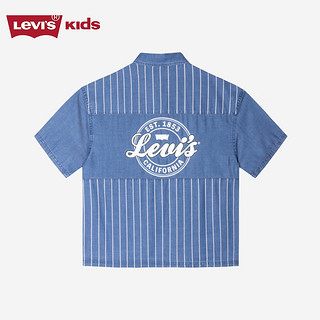 Levi's李维斯童装24夏季男童竖条纹拼接衬衫儿童梭织牛仔短袖上衣 湖灰蓝 110/52(4)