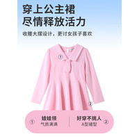 铅笔俱乐部童装2024春装女童连衣裙儿童学院风裙子女孩长袖 粉红 130cm