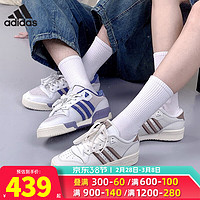 阿迪达斯（adidas）男鞋女鞋 时尚潮流运动鞋跑步款舒适透气低帮板鞋舒适休闲鞋 女款/白/棕/轻便舒适 36