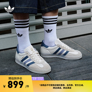 adidas「T头鞋」GAZELLE INDOOR复古麂皮板鞋男女阿迪达斯三叶草 白/米白/藏青蓝 43