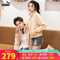 PUMA 彪马 装外套 春夏时尚简约舒适经典T7拼接夹克透气休闲上衣 531412-67/女款 M